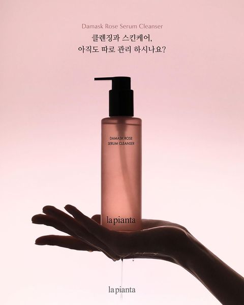 М'який сироватковий очищувач із екстрактом дамаської троянди La Pianta Damask Rose Serum Cleanser , 200 мл 18928 фото