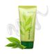 Солнцезащитный крем с семенами зеленого чая FarmStay Green Tea Seed Moisture Sun Cream SPF50+ PA+++ 16635 фото 1