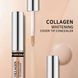 Консилер Enough Collagen Whitening Cover Tip Concealer - тон 01 11591 фото 4