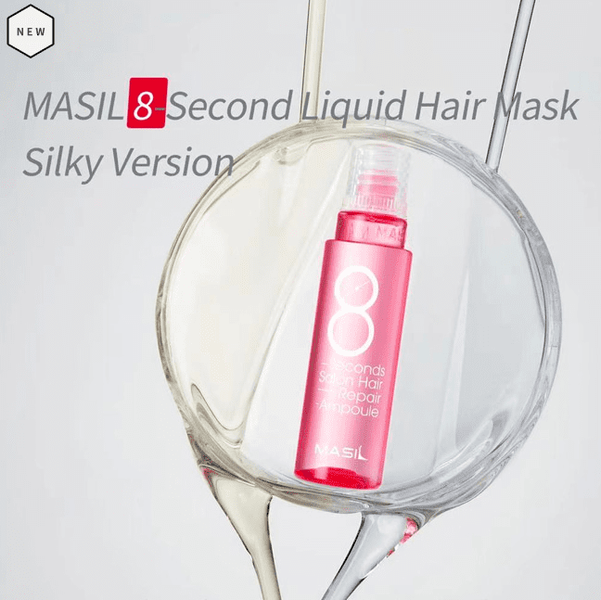 Высококонцентрированная восстанавливающая сыворотка для волос Masil 8 Seconds Salon Hair Repair Ampoule 16596 фото