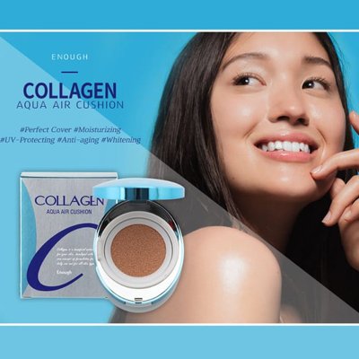 Увлажняющий кушон с коллагеном Enough Collagen Aqua Air Cushion - тон 13 13840 фото