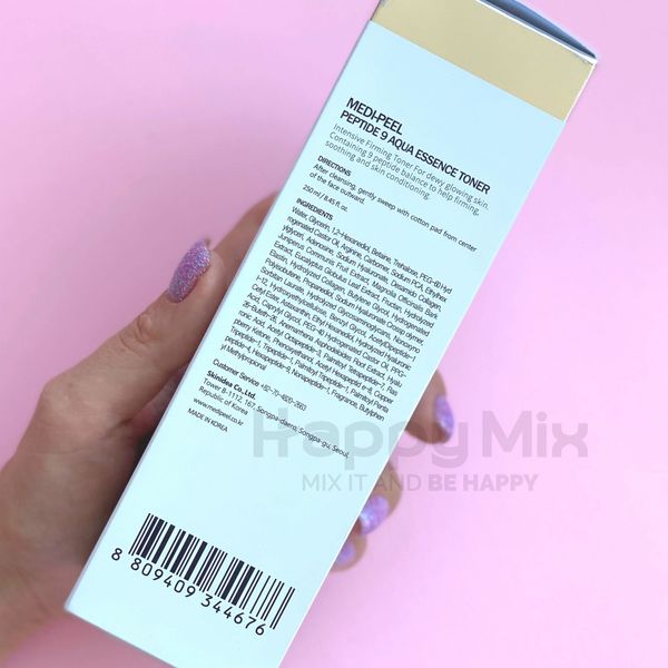 Пептидный тонер-эссенция для зрелой кожи MEDI-PEEL Aqua Essence Toner 11057 фото