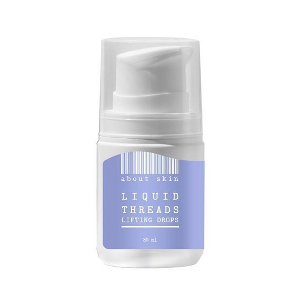 Сироватка з ефектом миттєвого ліфтингу шкіри About Skin Liquid Threads Lifting Drops , 30 мл 190037 фото