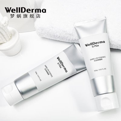 Гель для очищения чувствительной кожи WellDerma G Plus Embellish Essence Cleanser 16101 фото