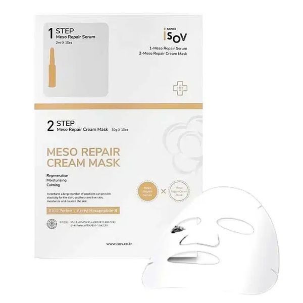 Відновлююча 2-етапна крем-маска ISOV Sorex Meso Repair Cream Mask 2Step , 10 шт 190137 фото