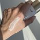 Протеїновий сонцезахисний крем Koy Solid Moisture Sun Cream , 30 мл 190387 фото 4