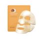 Гидрогелевая маска для лица с золотом и улиткой PETITFEE Gold & Snail Hydrogel Mask 17217 фото 3