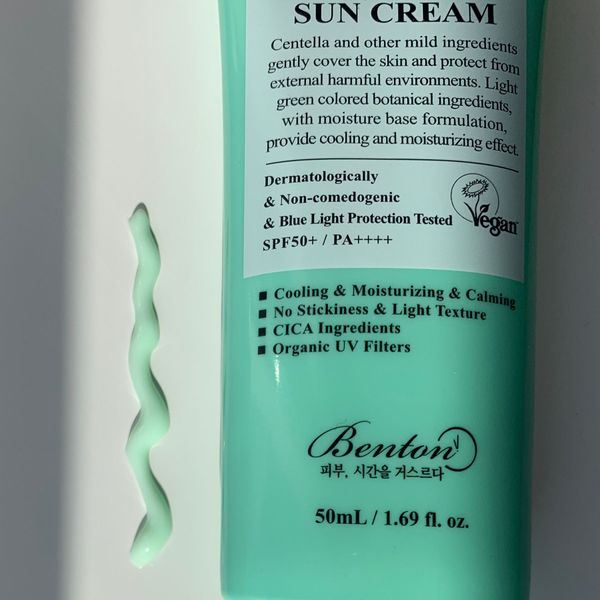 Сонцезахисний крем з вітаміном Е та екстрактом центели Benton Air Fit UV Defense Sun Cream , 50 мл 18747 фото