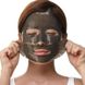 Гидрогелевая маска с золотом и черным жемчугом PETITFEE Black Pearl & Gold Hydrogel Mask Pack 17237 фото 2